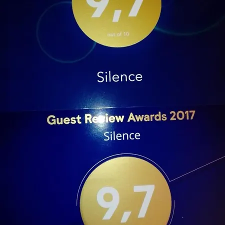 شقة Silence